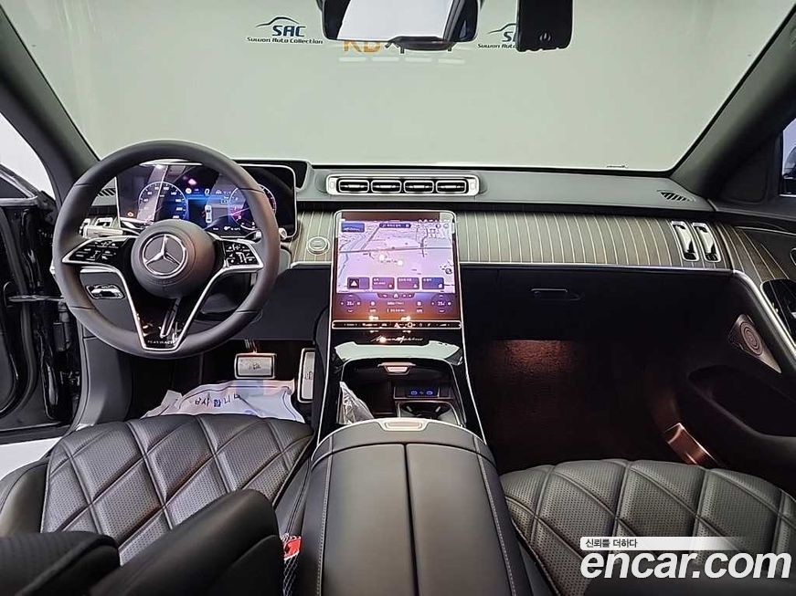Mercedes-Benz S-Class 2023