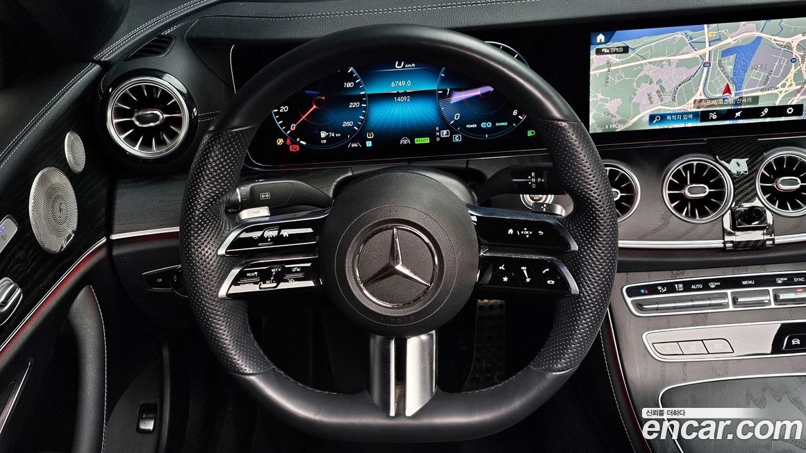 Mercedes-Benz E-Class 2022