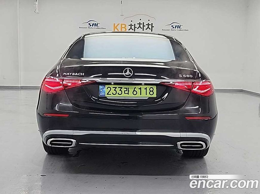 Mercedes-Benz S-Class 2023