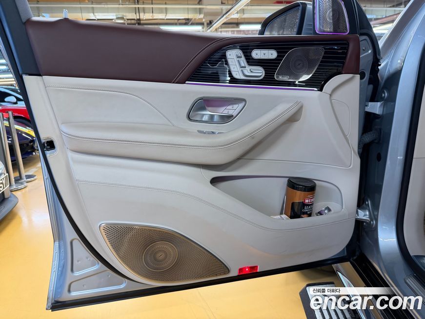 Mercedes-Benz GLS-Class 2023