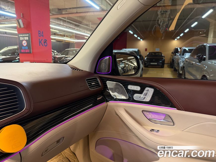 Mercedes-Benz GLS-Class 2023