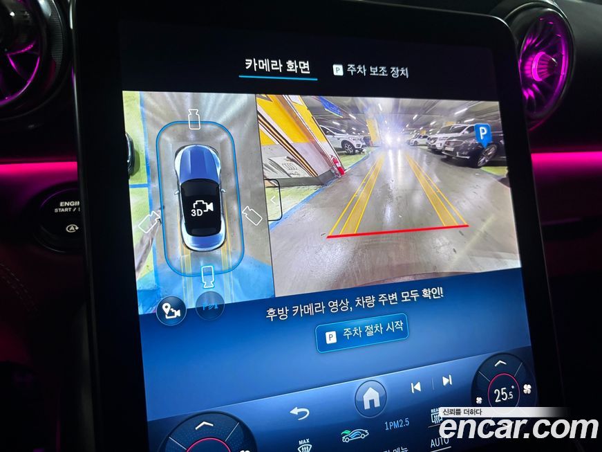 Mercedes-Benz SL-Class 2025