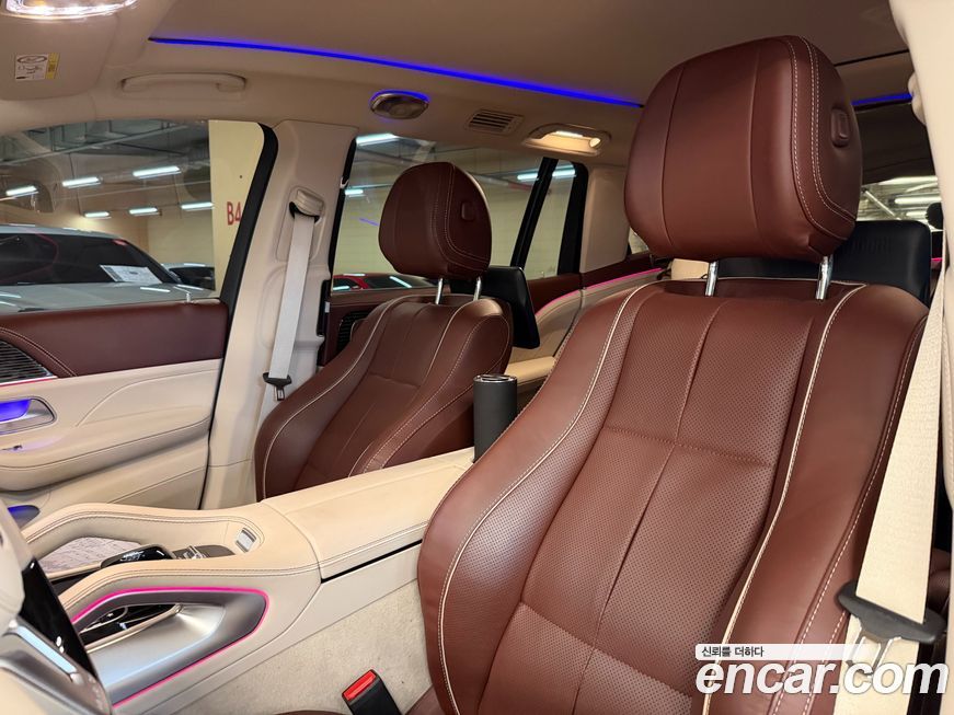 Mercedes-Benz GLS-Class 2023