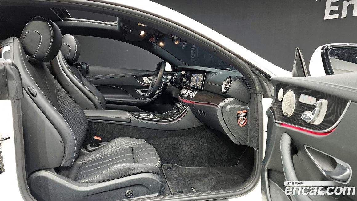 Mercedes-Benz E-Class 2022