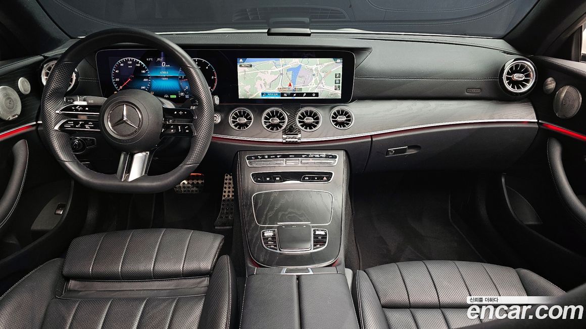 Mercedes-Benz E-Class 2022