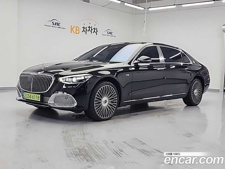 Mercedes-Benz S-Class 2023