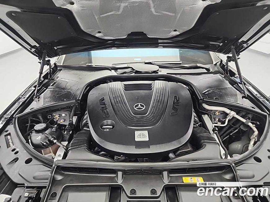 Mercedes-Benz S-Class 2023