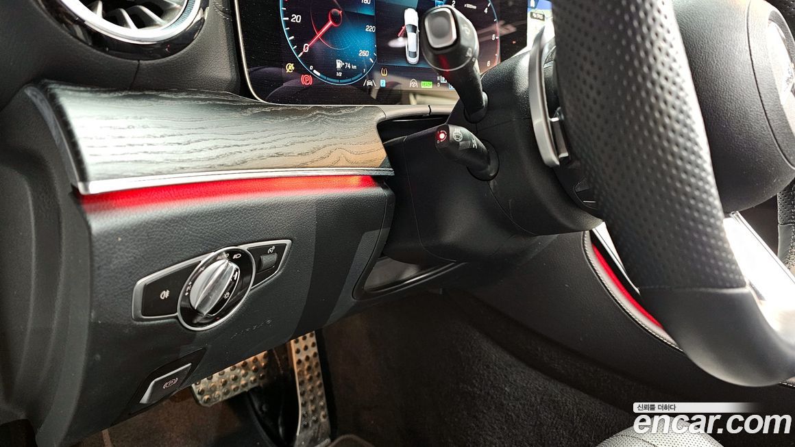 Mercedes-Benz E-Class 2022