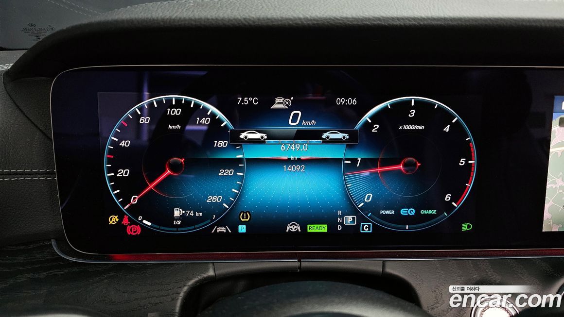 Mercedes-Benz E-Class 2022