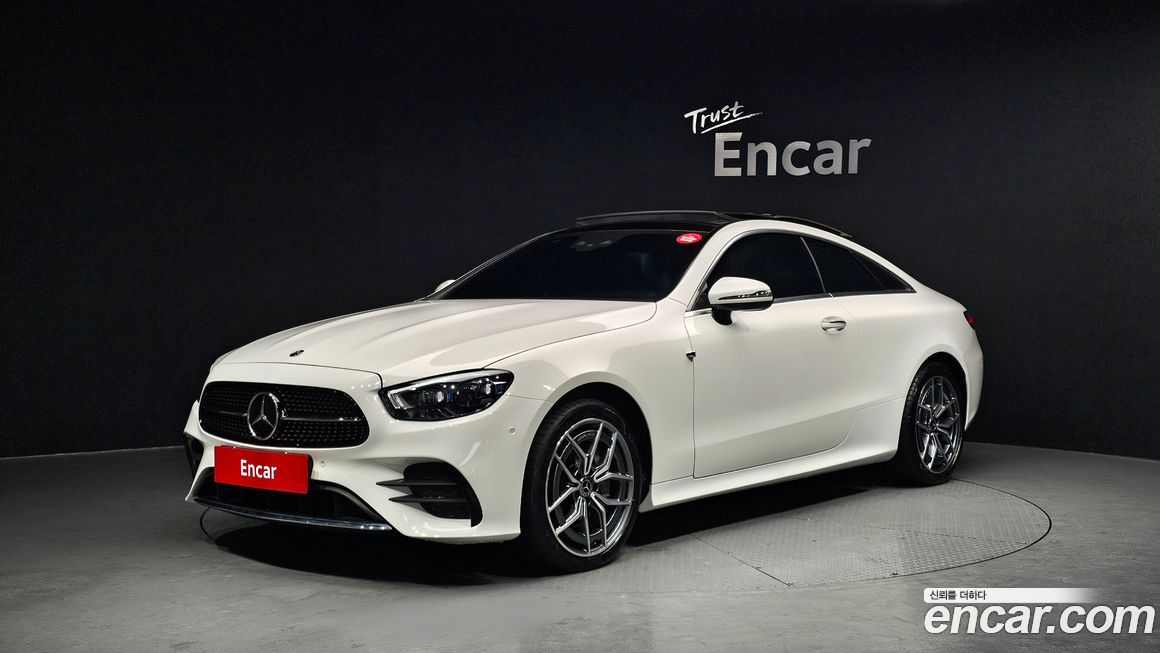 Mercedes-Benz E-Class 2022
