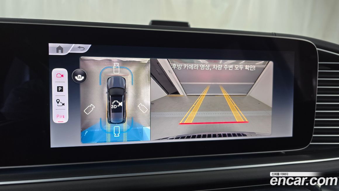 Mercedes-Benz GLS-Class 2025