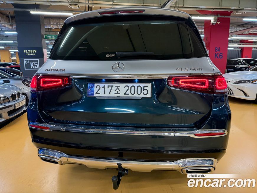 Mercedes-Benz GLS-Class 2023