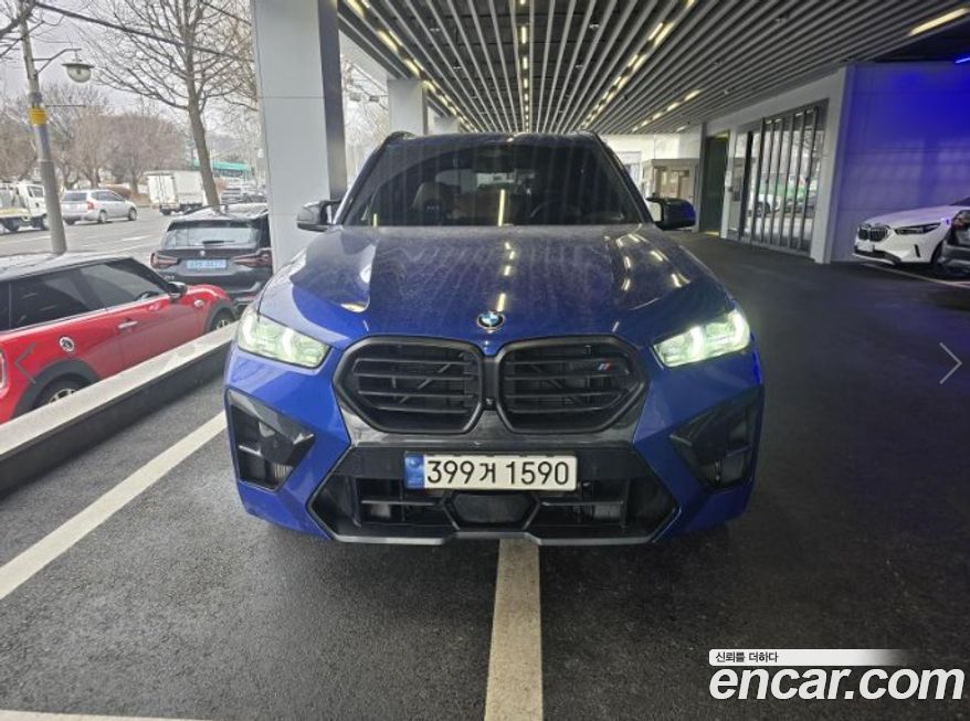 BMW X5M 2024