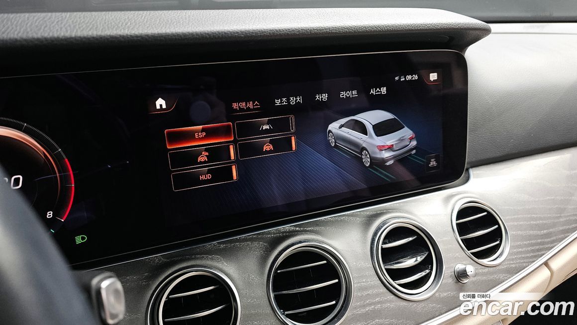Mercedes-Benz E-Class 2022