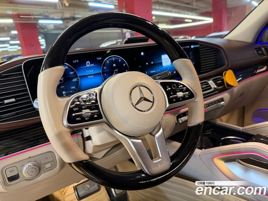 Mercedes-Benz GLS-Class 2023