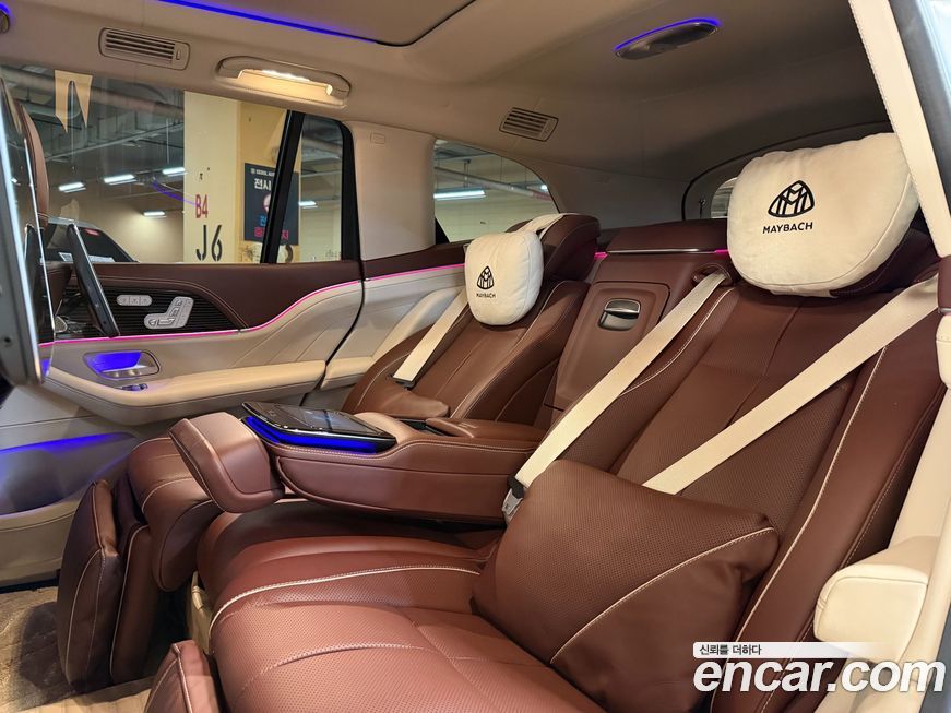 Mercedes-Benz GLS-Class 2023