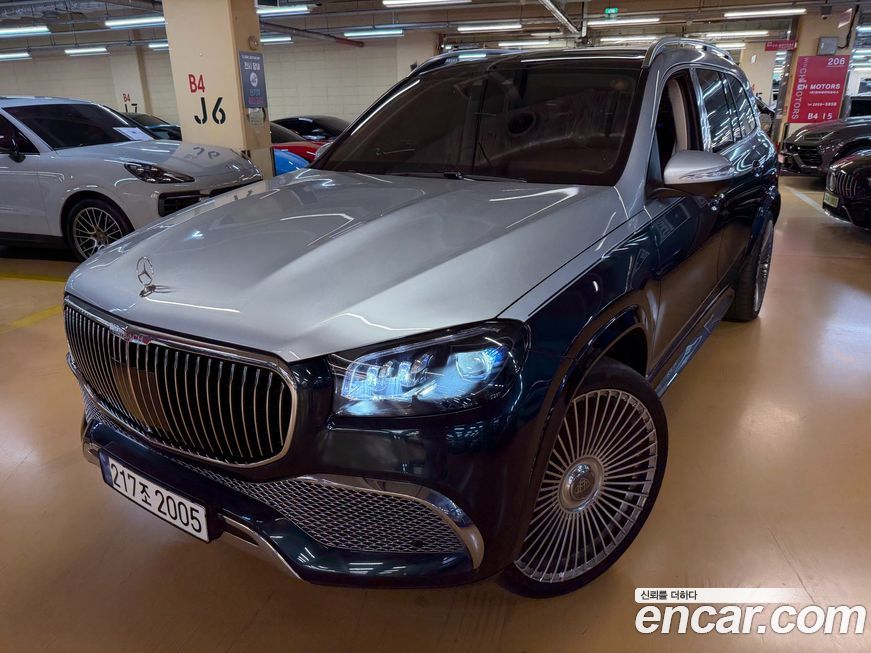 Mercedes-Benz GLS-Class 2023