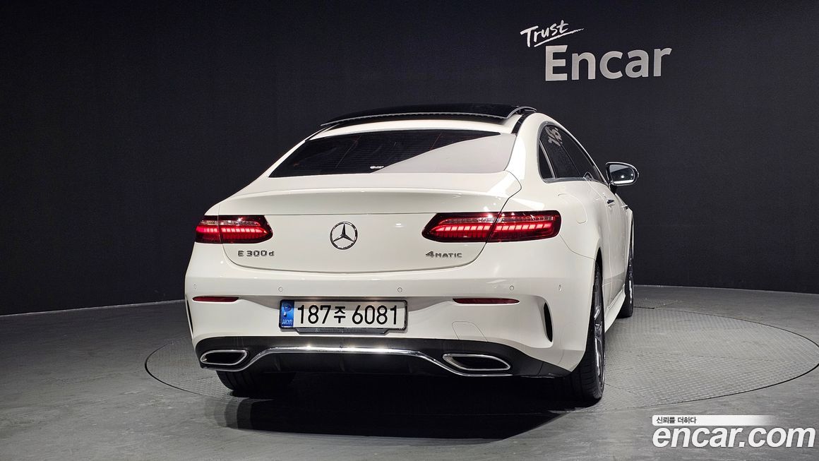 Mercedes-Benz E-Class 2022