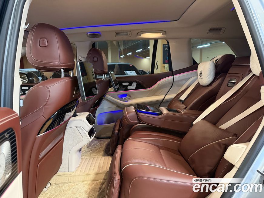 Mercedes-Benz GLS-Class 2023