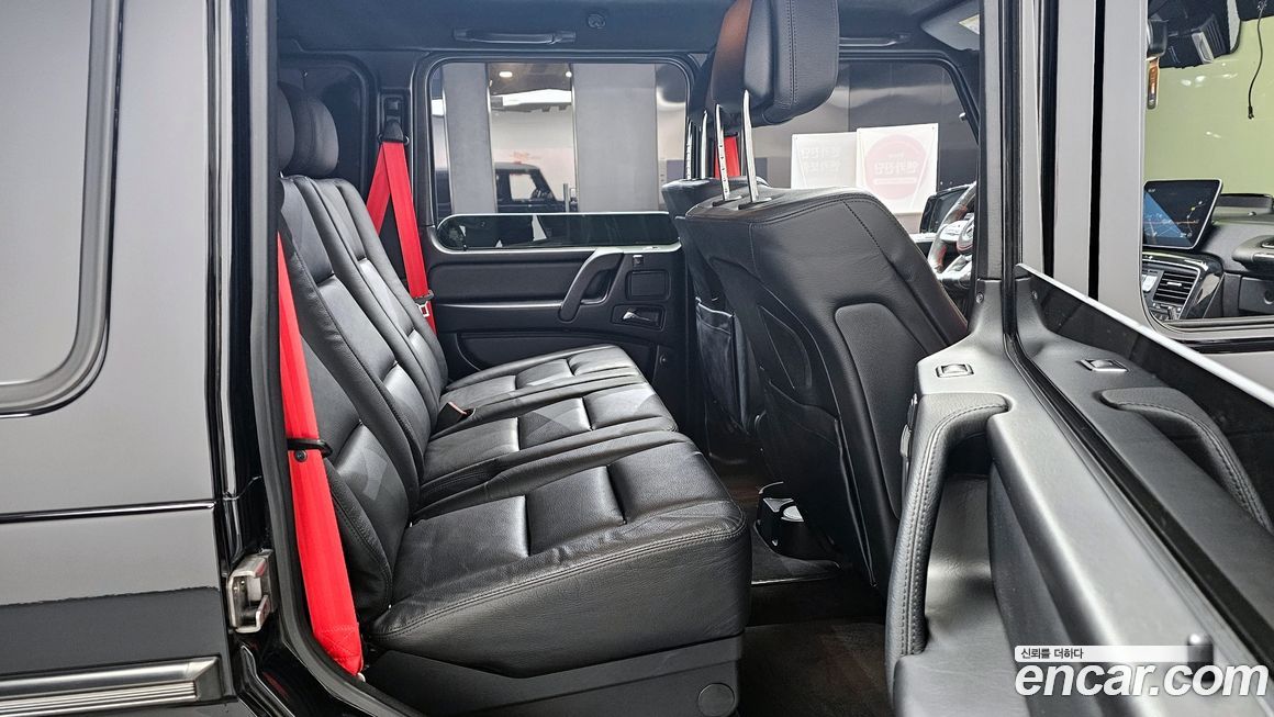 Mercedes-Benz G-Class 2017