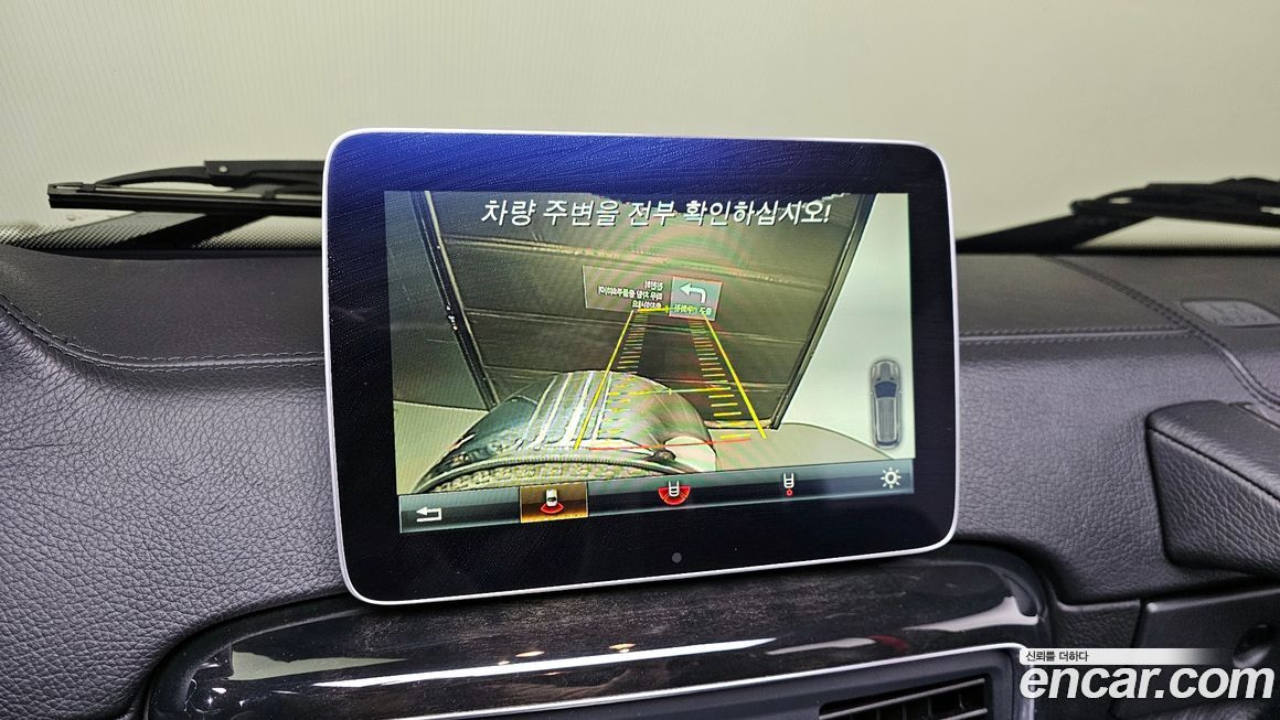 Mercedes-Benz G-Class 2017