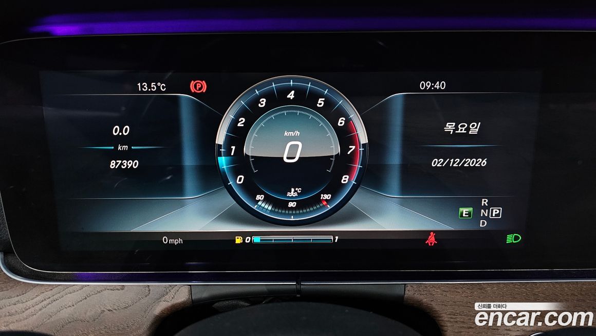 Mercedes-Benz E-Class 2017