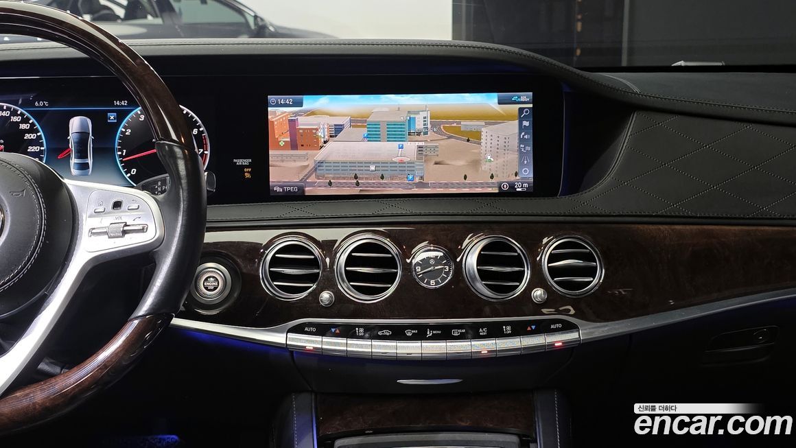 Mercedes-Benz S-Class 2020