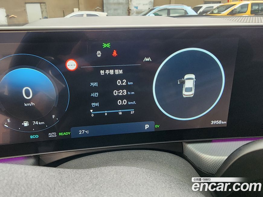 Hyundai Sonata 2024