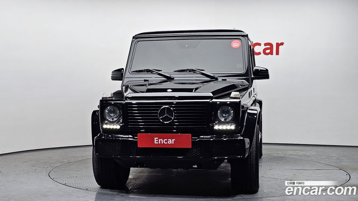 Mercedes-Benz G-Class 2017