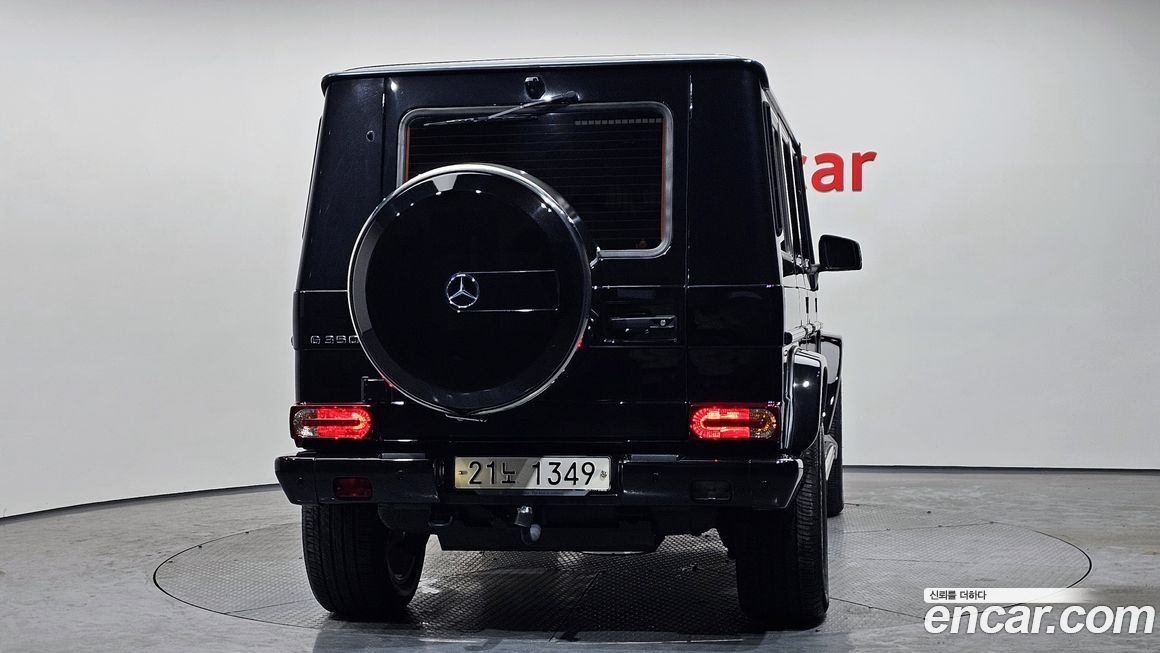 Mercedes-Benz G-Class 2017