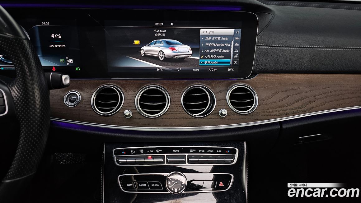 Mercedes-Benz E-Class 2017