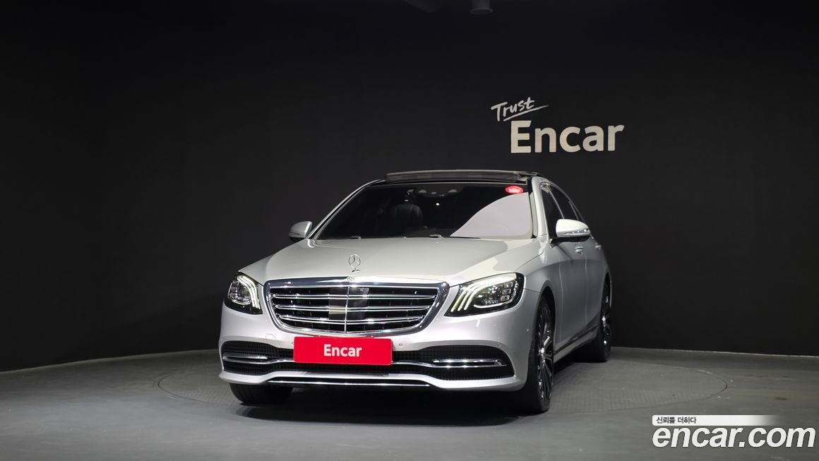 Mercedes-Benz S-Class 2020