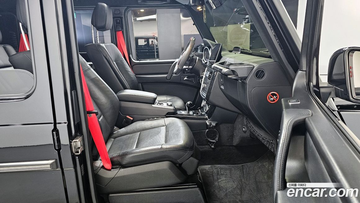 Mercedes-Benz G-Class 2017