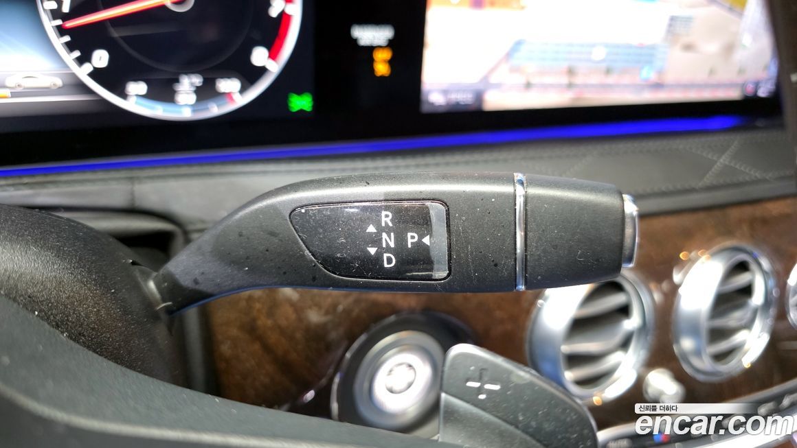 Mercedes-Benz S-Class 2020