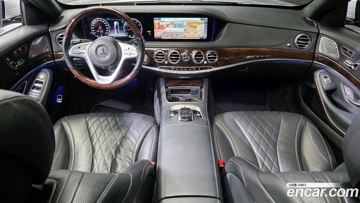 Mercedes-Benz S-Class 2020