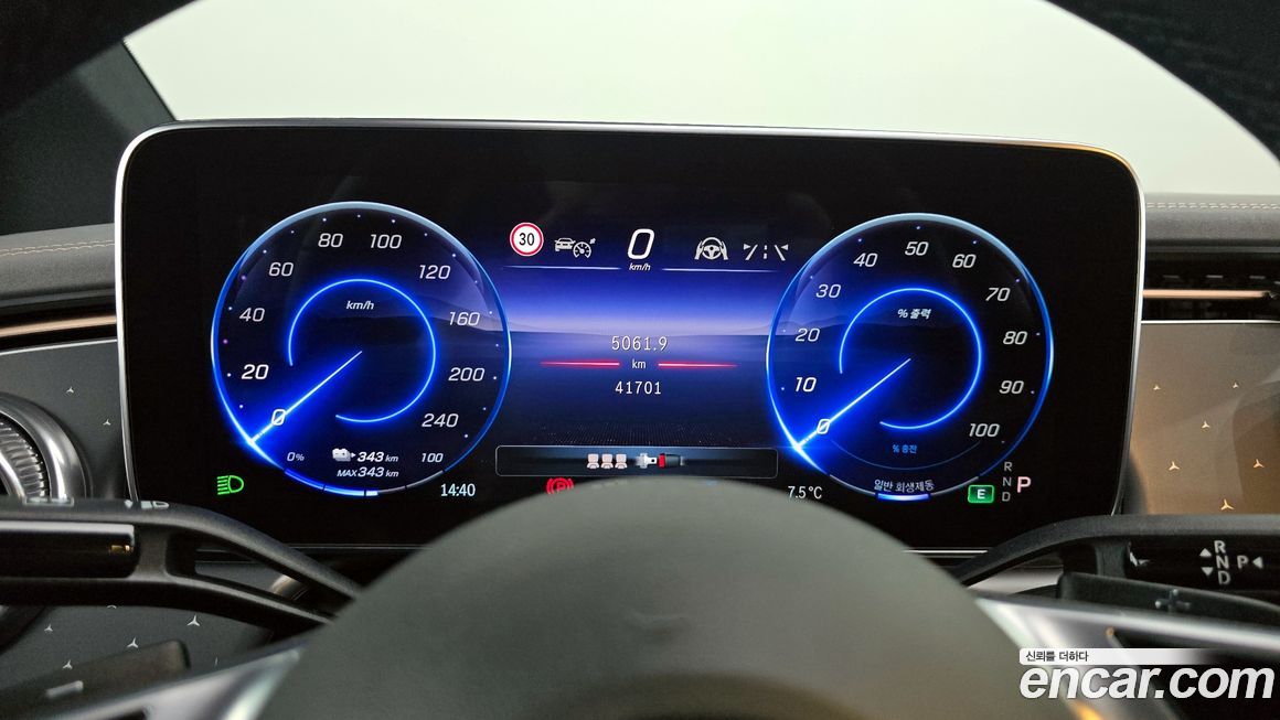 Mercedes-Benz EQE 2022