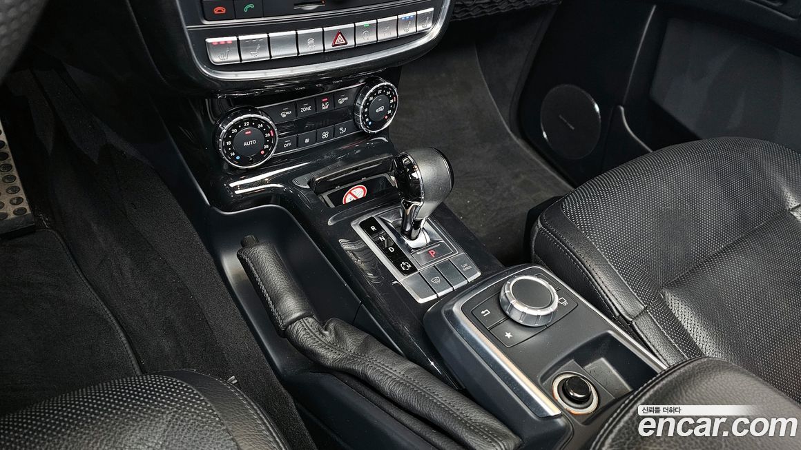 Mercedes-Benz G-Class 2017