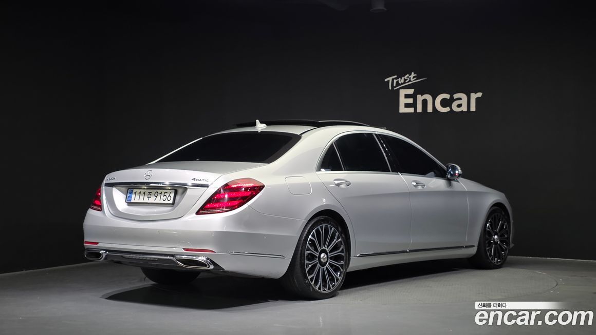 Mercedes-Benz S-Class 2020