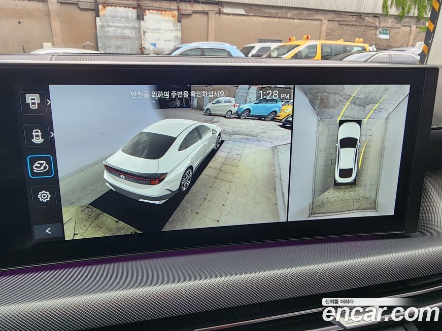 Hyundai Sonata 2024