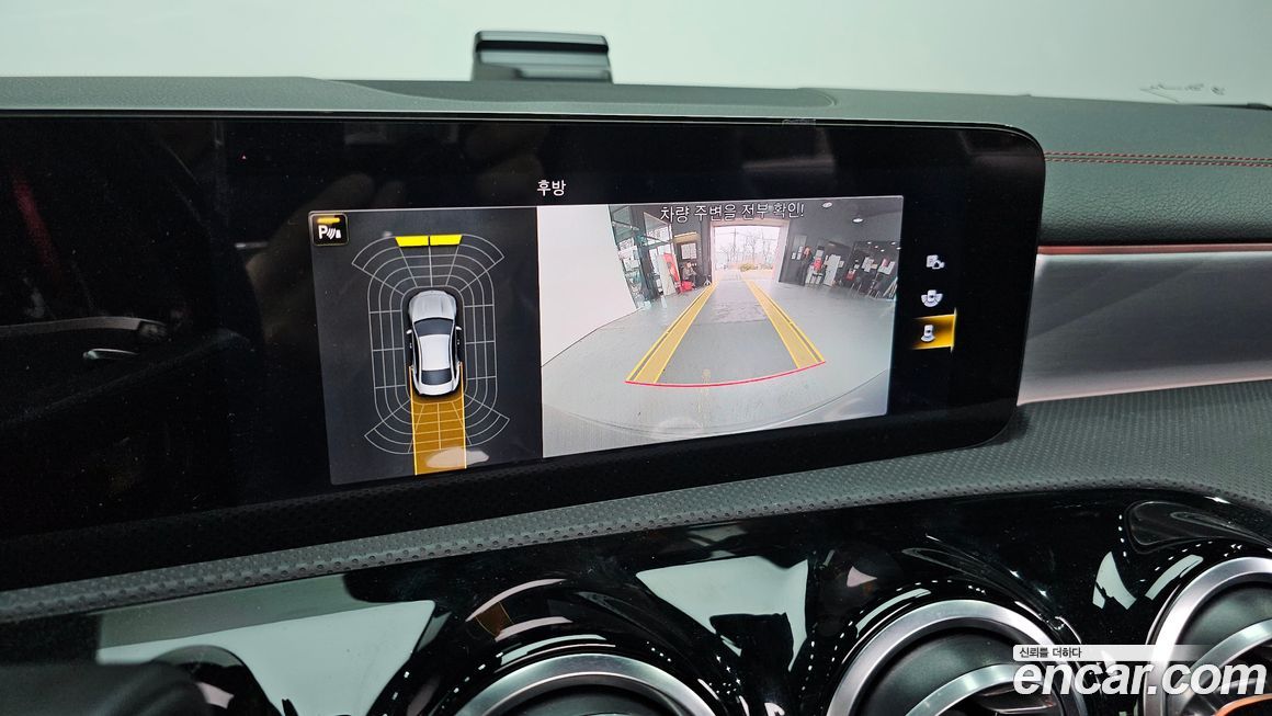 Mercedes-Benz CLA-Class 2022