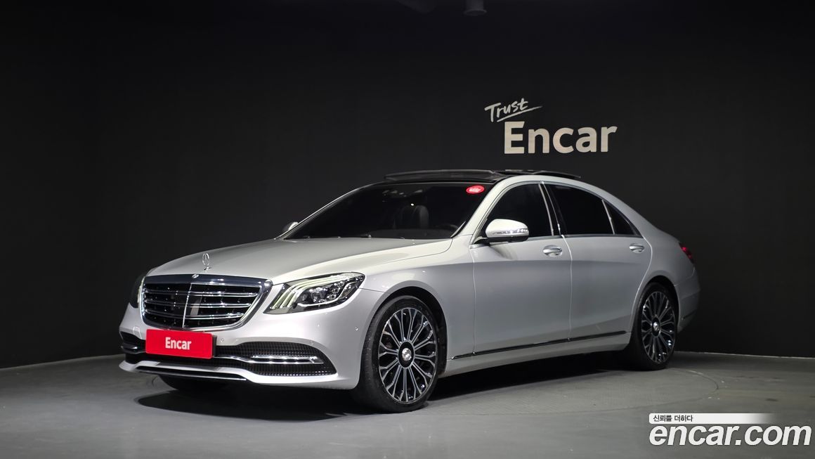 Mercedes-Benz S-Class 2020