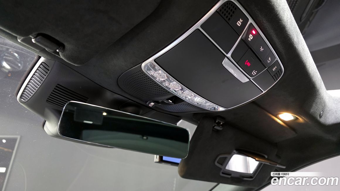 Mercedes-Benz S-Class 2020