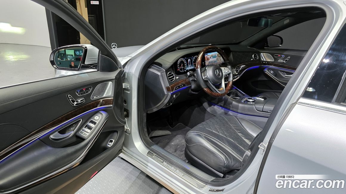 Mercedes-Benz S-Class 2020