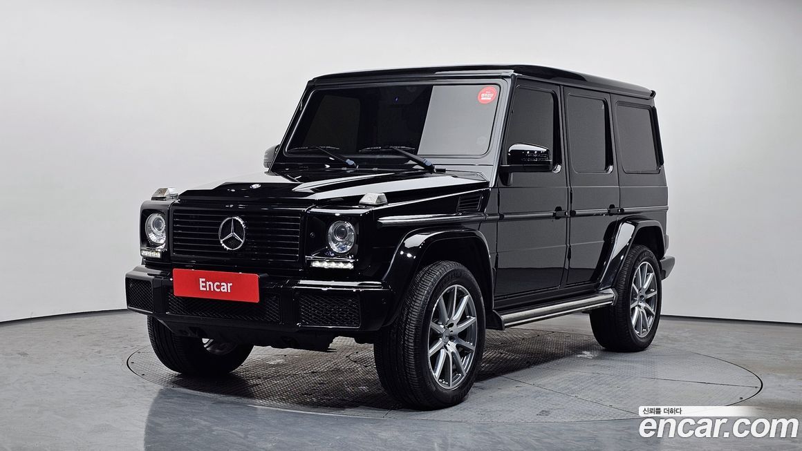 Mercedes-Benz G-Class 2017