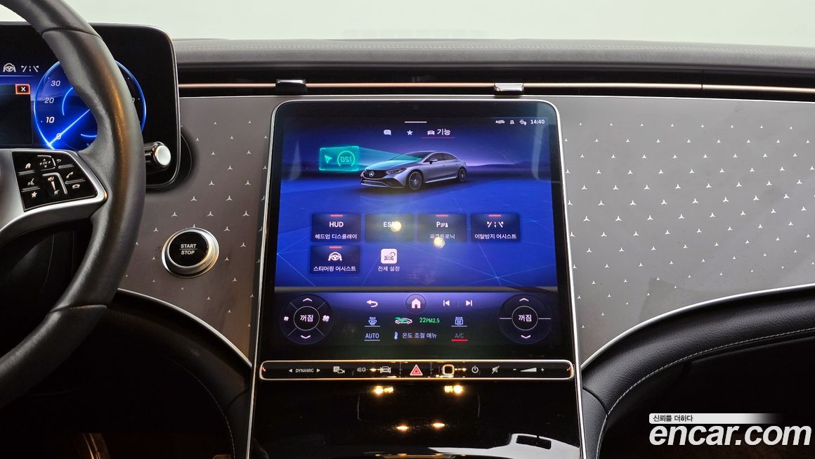 Mercedes-Benz EQE 2022