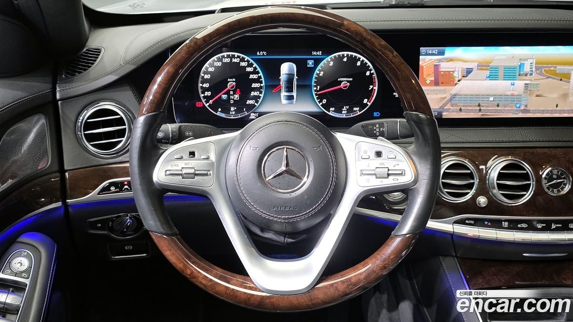 Mercedes-Benz S-Class 2020