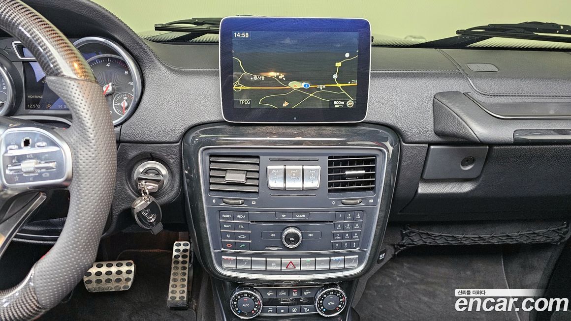 Mercedes-Benz G-Class 2017