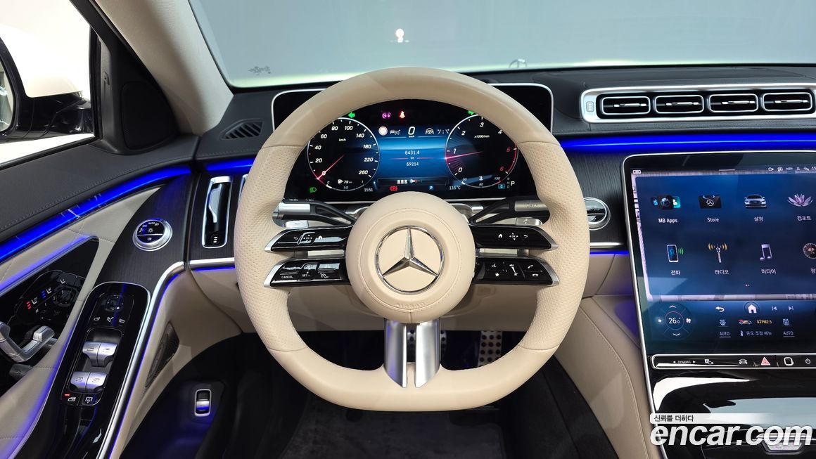 Mercedes-Benz S-Class 2022