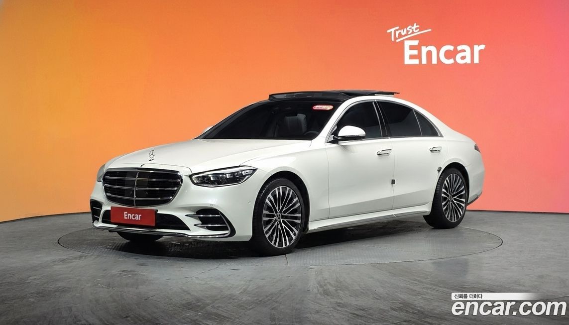 Mercedes-Benz S-Class 2022