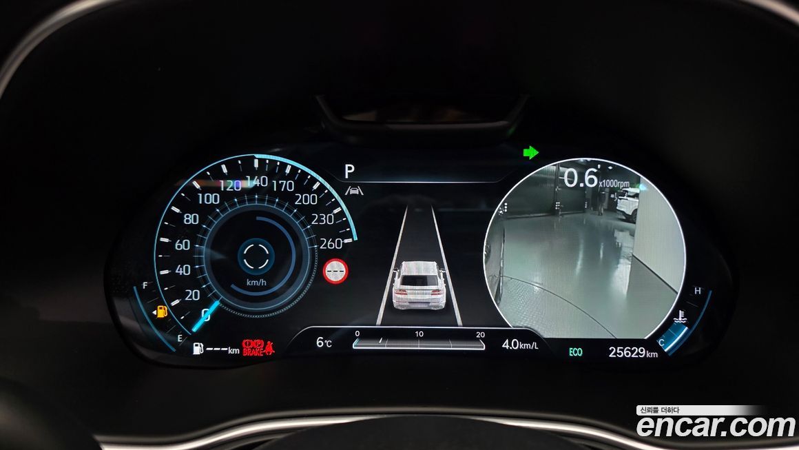Genesis GV80 2023